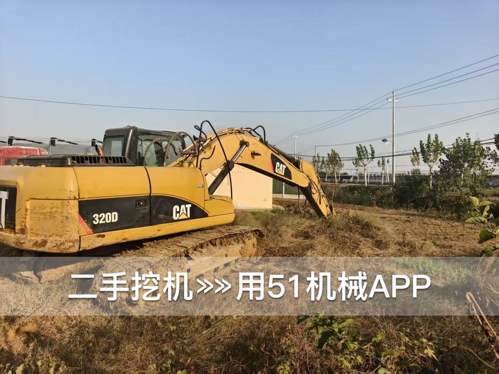 51挖机